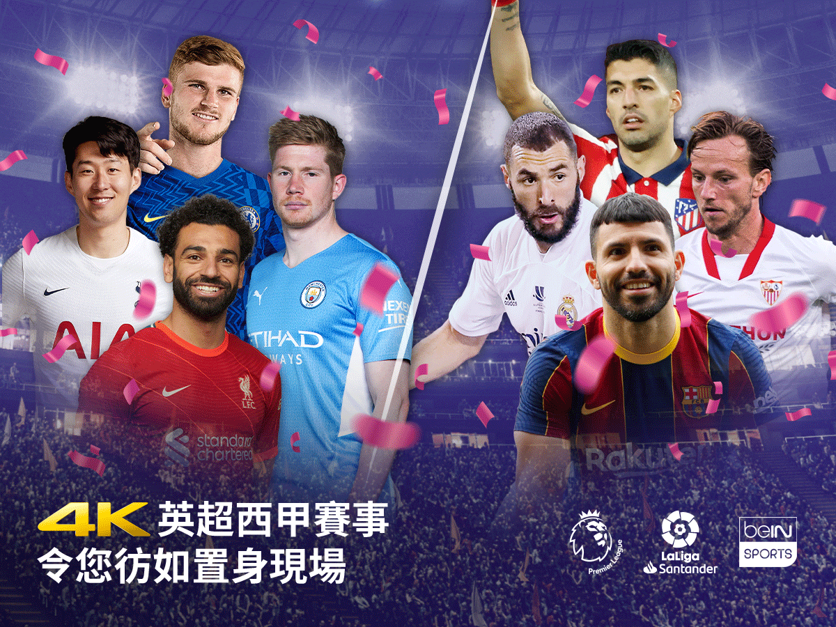 米乐